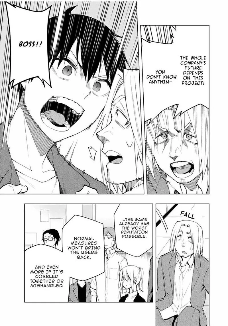 Bokutachi no Remake Chapter 30 page 31