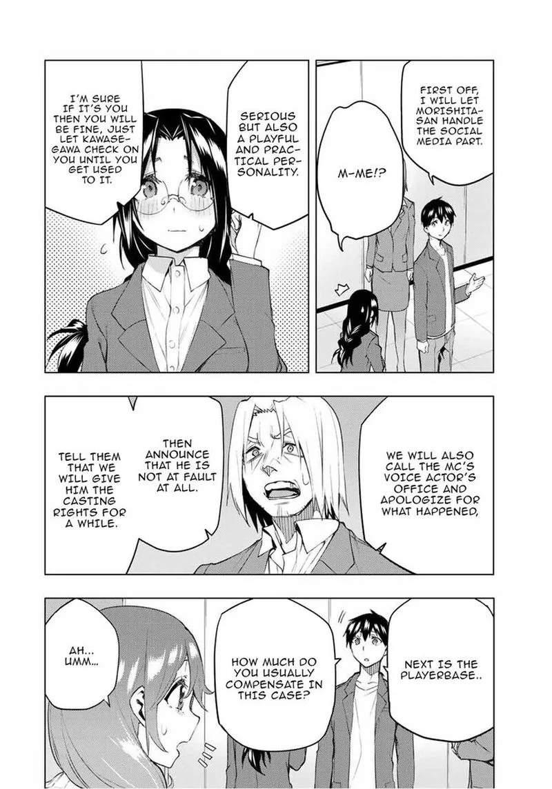 Bokutachi no Remake Chapter 30 page 28