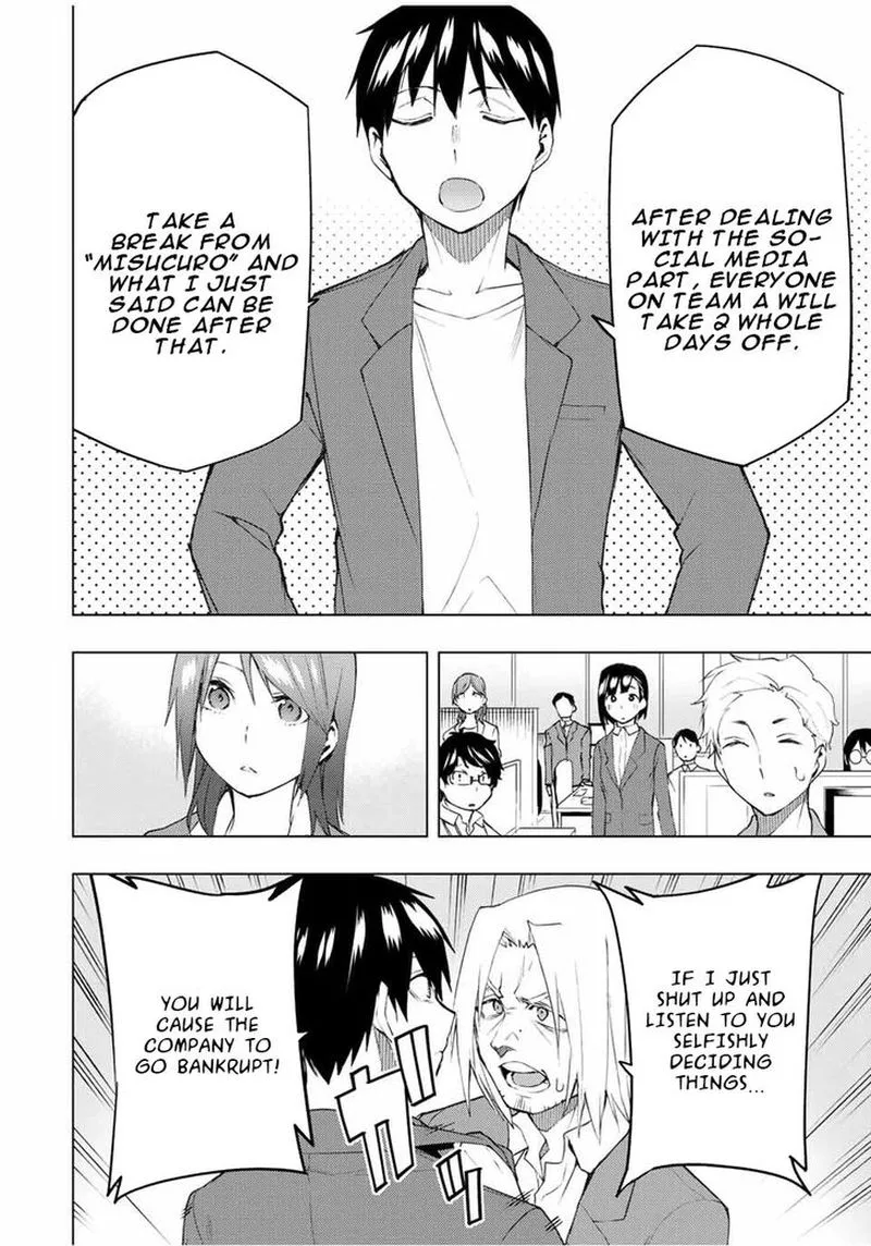 Bokutachi no Remake Chapter 30 page 30