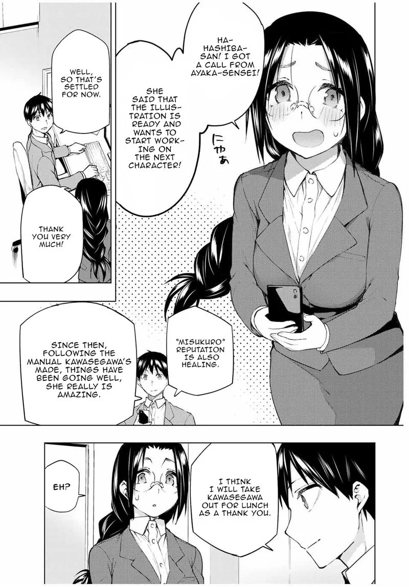 Bokutachi no Remake Chapter 30 page 45