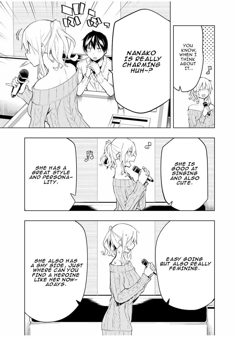Bokutachi no Remake Chapter 30 page 49