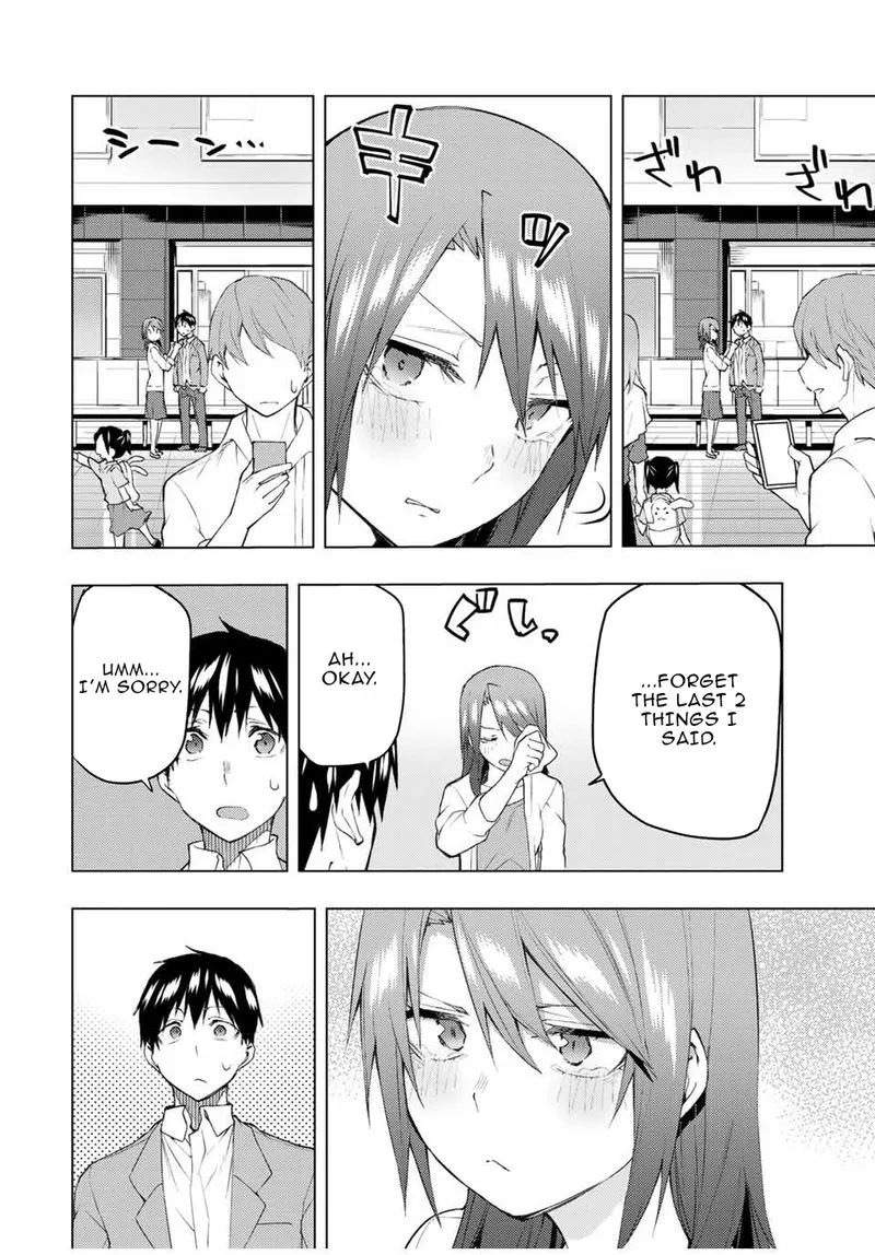 Bokutachi no Remake Chapter 31 page 13