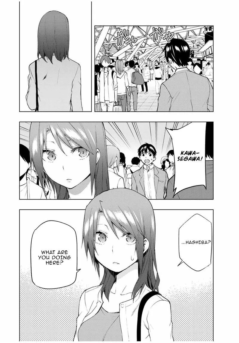 Bokutachi no Remake Chapter 31 page 2