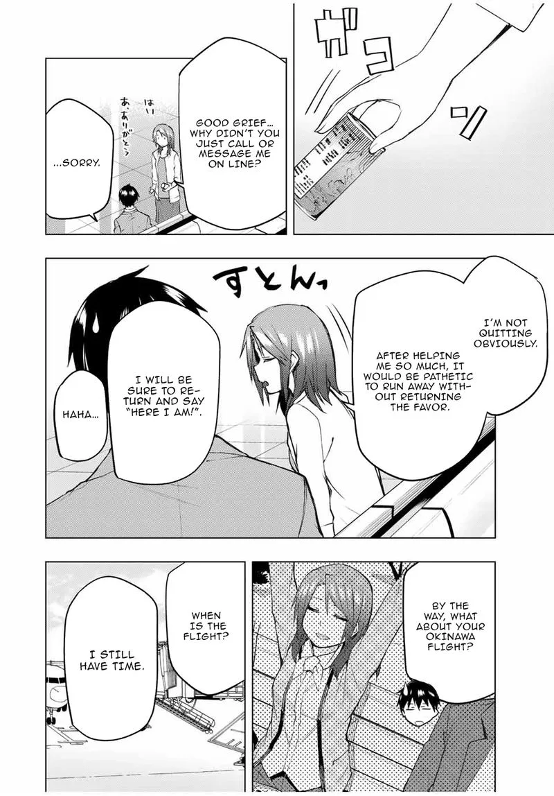 Bokutachi no Remake Chapter 31 page 4