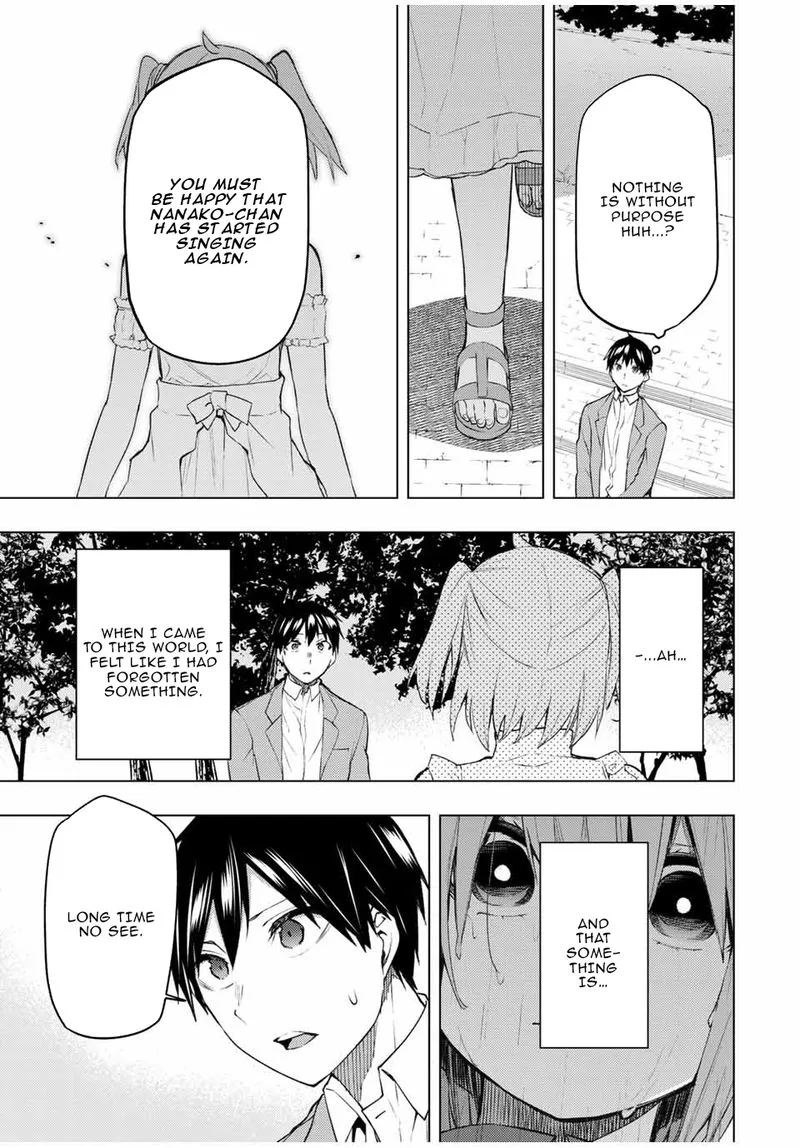 Bokutachi no Remake Chapter 31 page 20