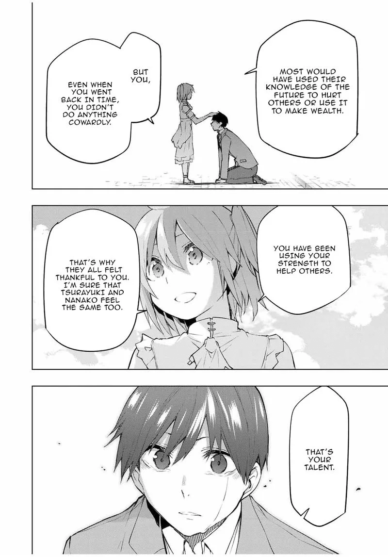 Bokutachi no Remake Chapter 31 page 29