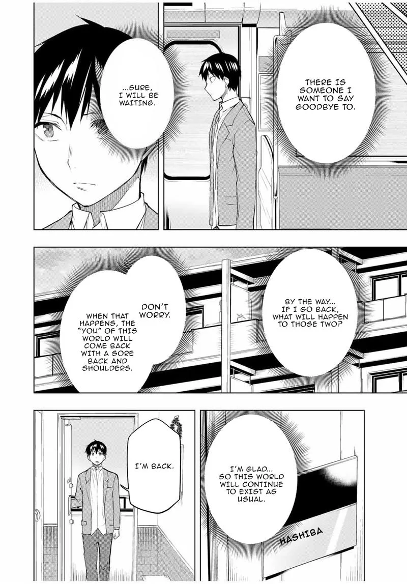Bokutachi no Remake Chapter 31 page 33