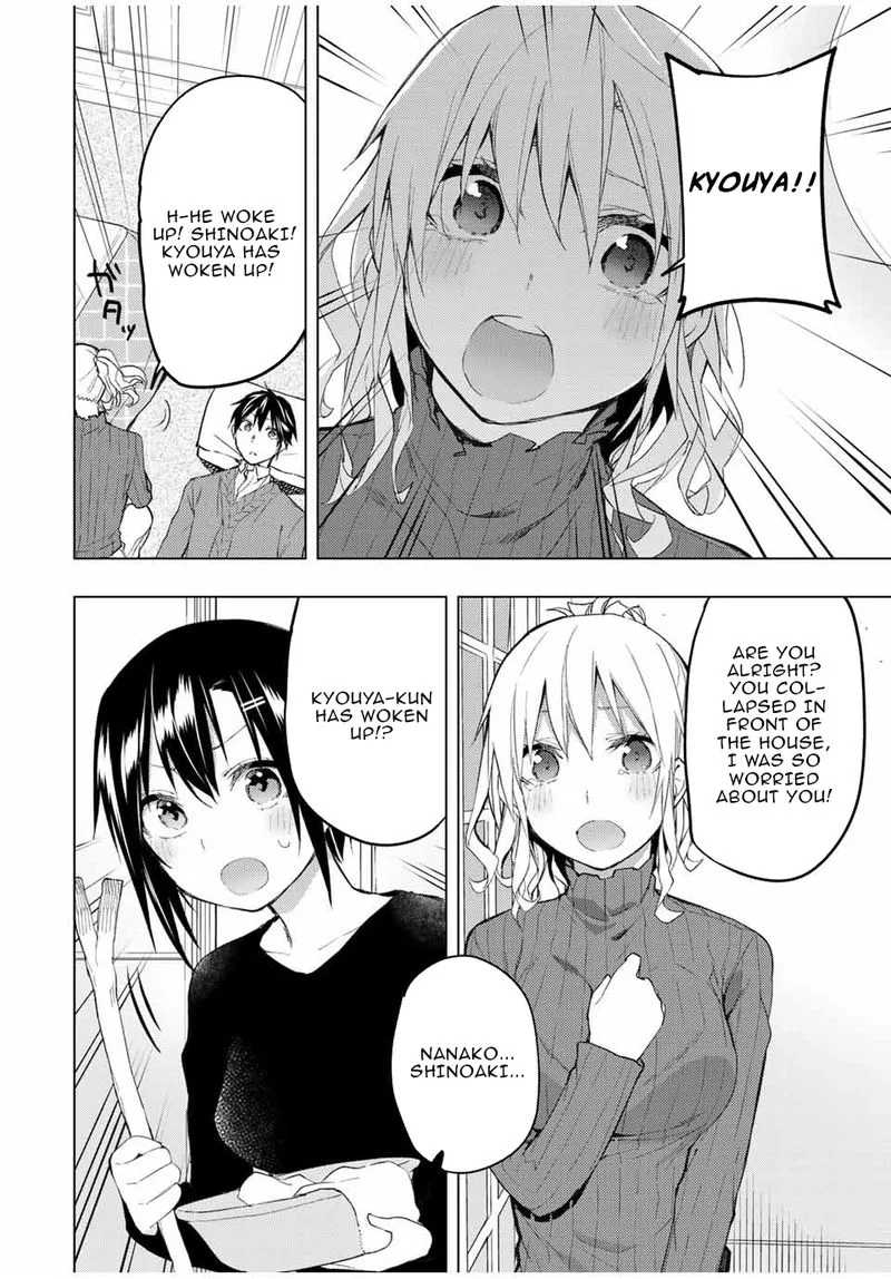 Bokutachi no Remake Chapter 31 page 40