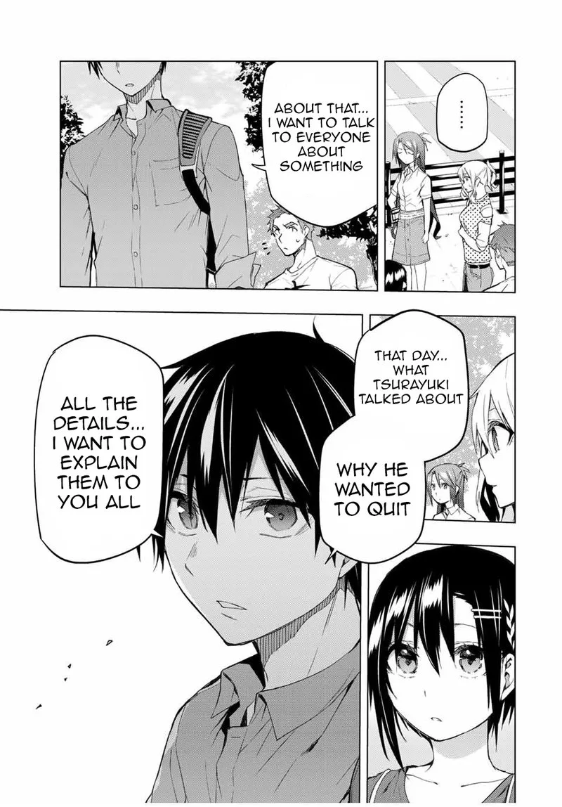 Bokutachi no Remake Chapter 32.1 page 5