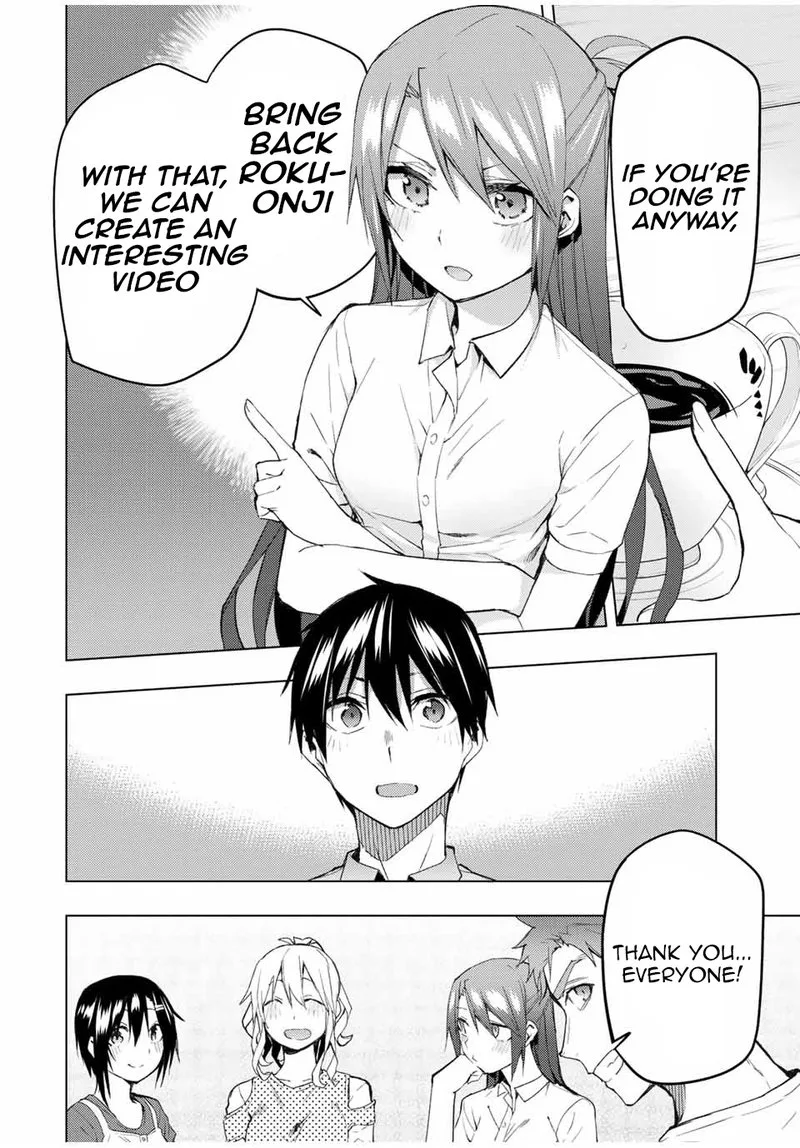 Bokutachi no Remake Chapter 32.1 page 12