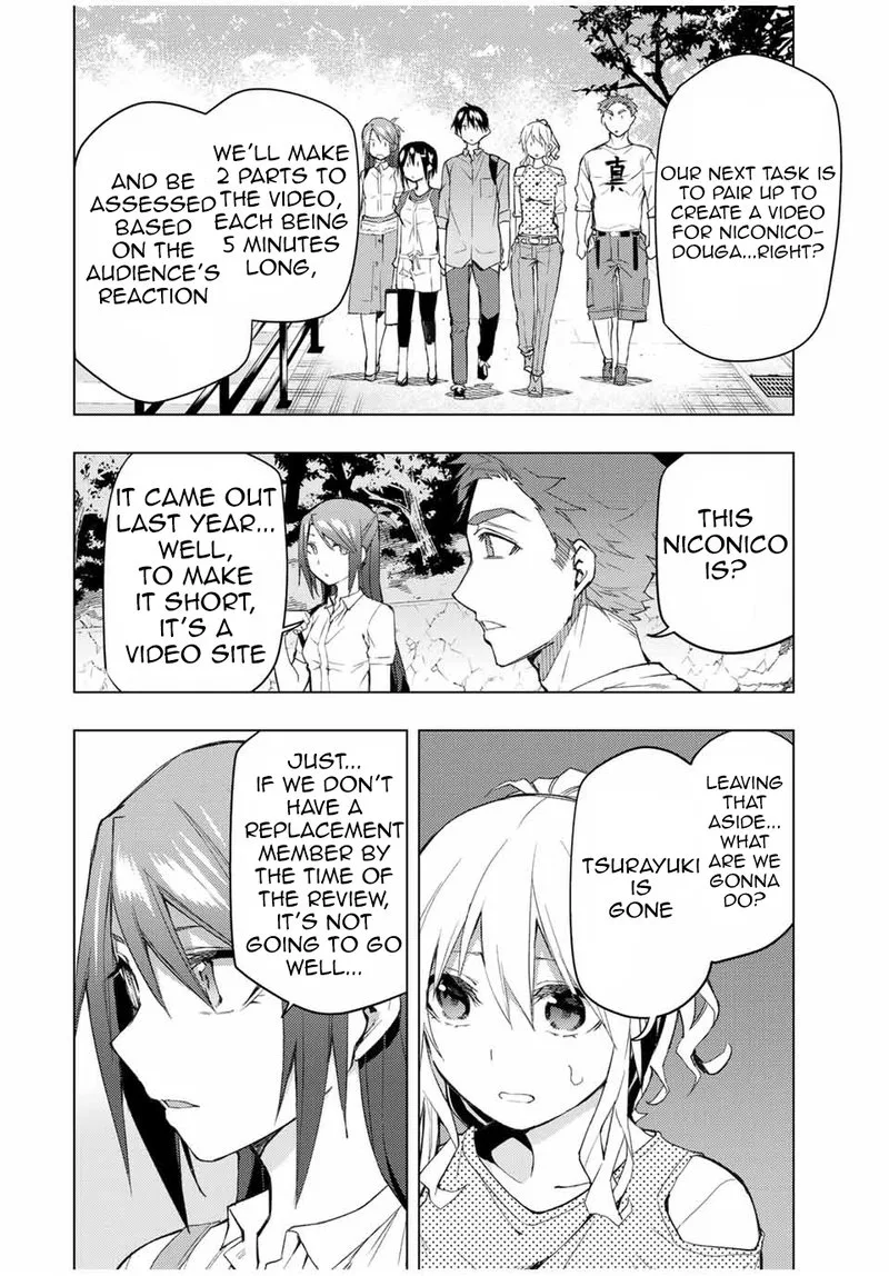 Bokutachi no Remake Chapter 32.1 page 4
