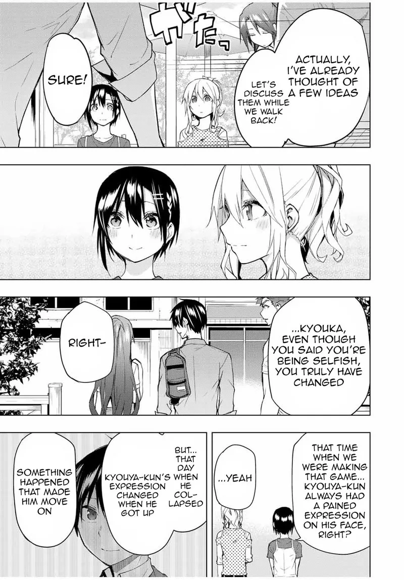 Bokutachi no Remake Chapter 32.1 page 13
