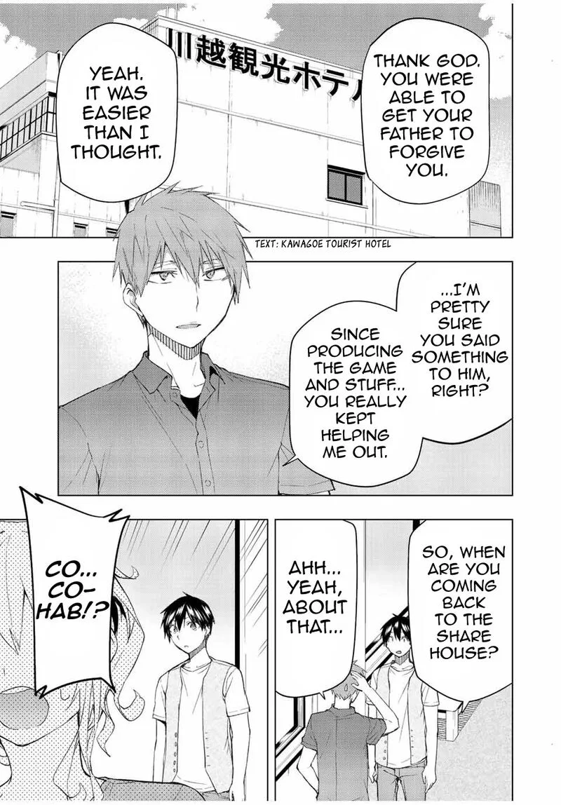 Bokutachi no Remake Chapter 34.1 page 1