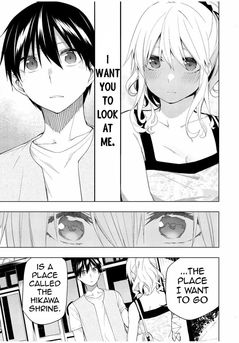 Bokutachi no Remake Chapter 34.1 page 15