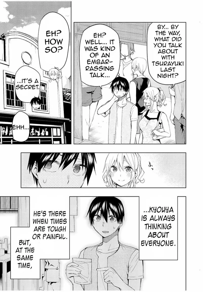 Bokutachi no Remake Chapter 34.1 page 11