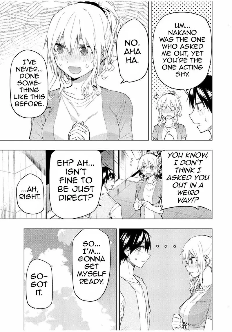 Bokutachi no Remake Chapter 34.1 page 7