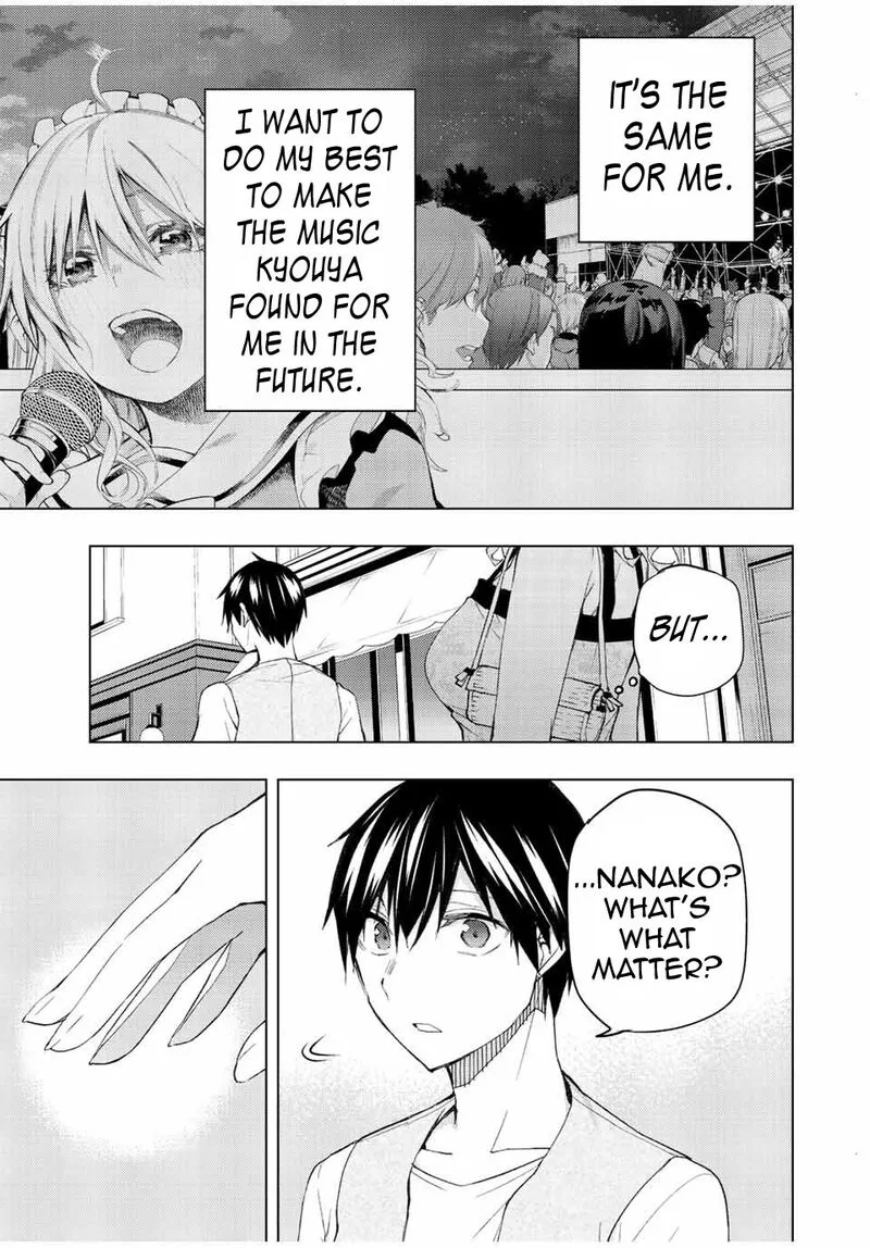 Bokutachi no Remake Chapter 34.1 page 13