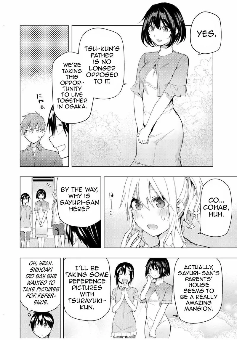 Bokutachi no Remake Chapter 34.1 page 2