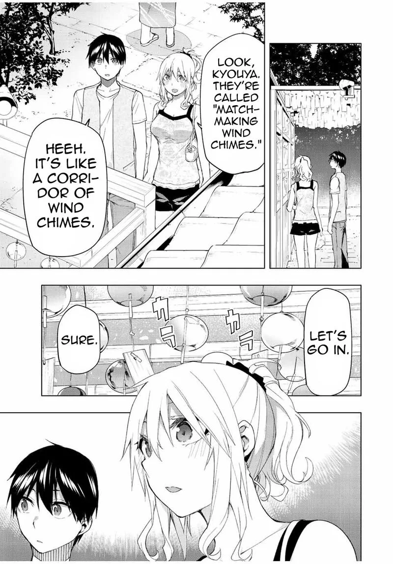 Bokutachi no Remake Chapter 34.2 page 7