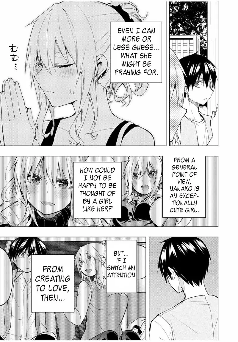 Bokutachi no Remake Chapter 34.2 page 5