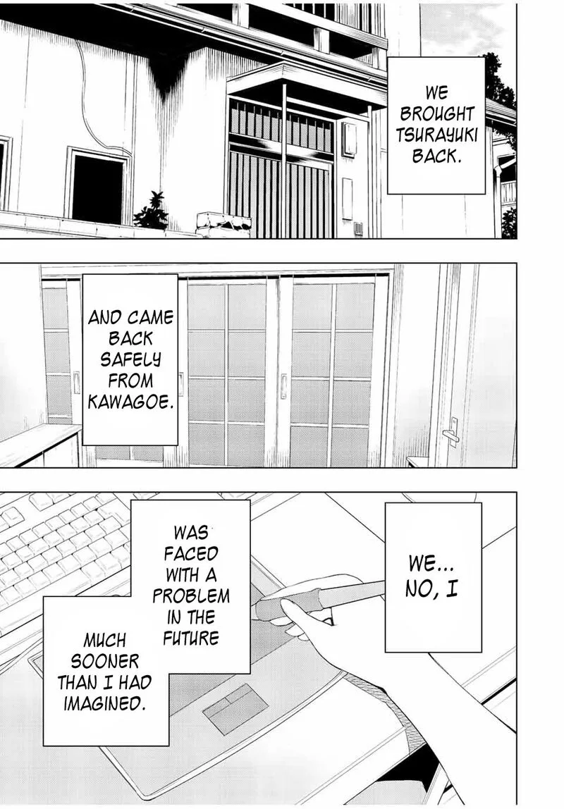 Bokutachi no Remake Chapter 35.1 page 1