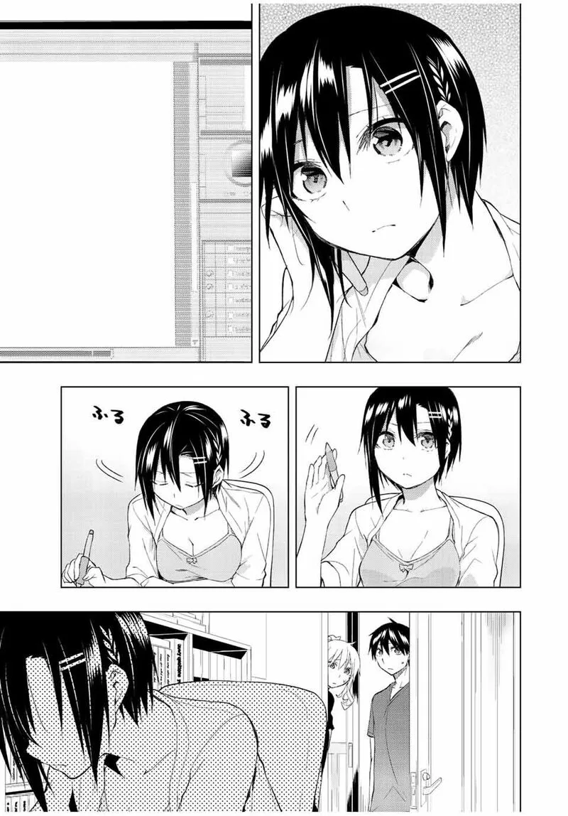 Bokutachi no Remake Chapter 35.1 page 3