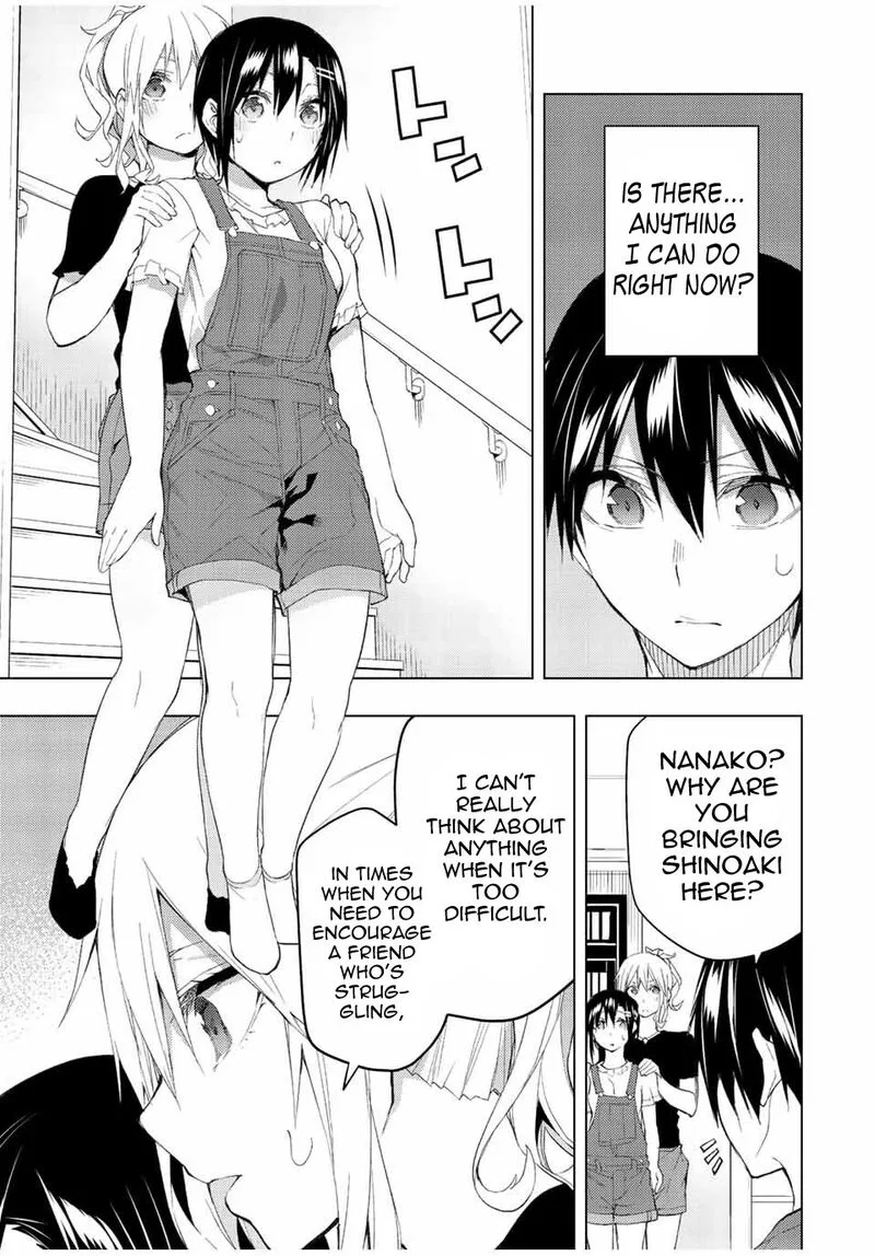 Bokutachi no Remake Chapter 35.1 page 7