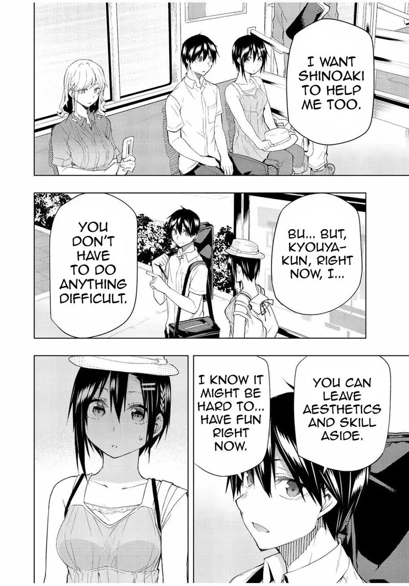 Bokutachi no Remake Chapter 35.2 page 2
