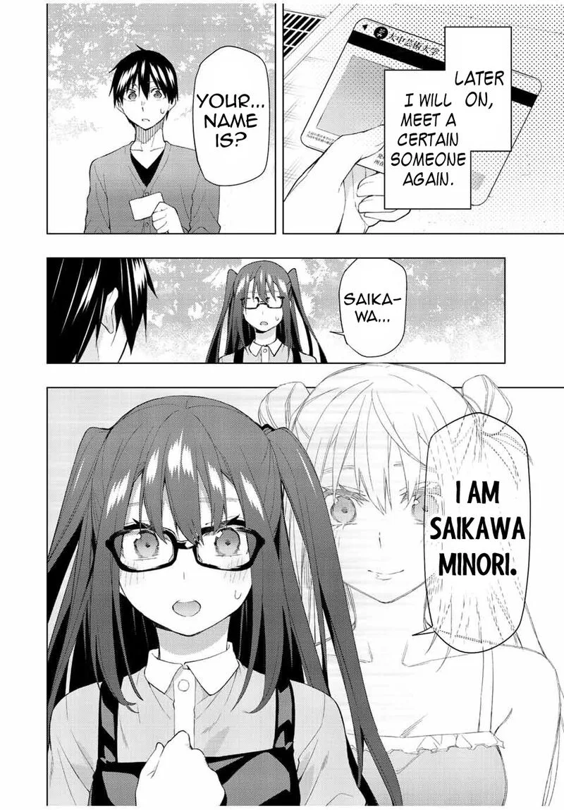 Bokutachi no Remake Chapter 35.2 page 16