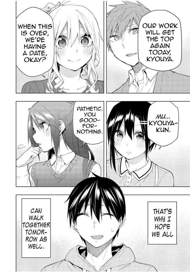 Bokutachi no Remake Chapter 35.2 page 18