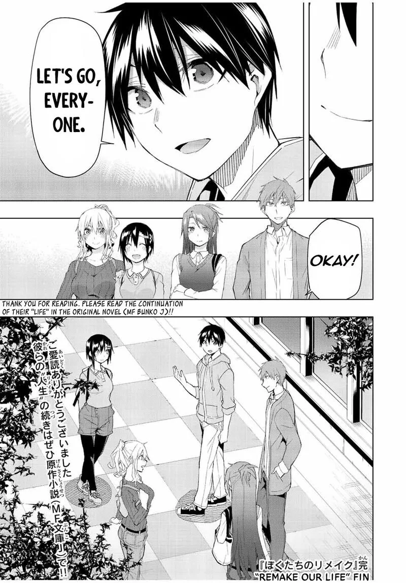 Bokutachi no Remake Chapter 35.2 page 19