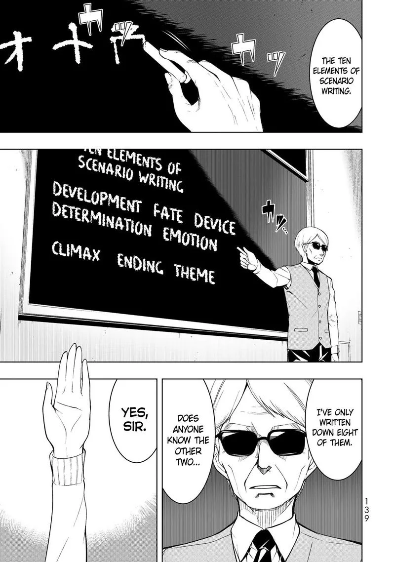 Bokutachi no Remake Chapter 4 page 5