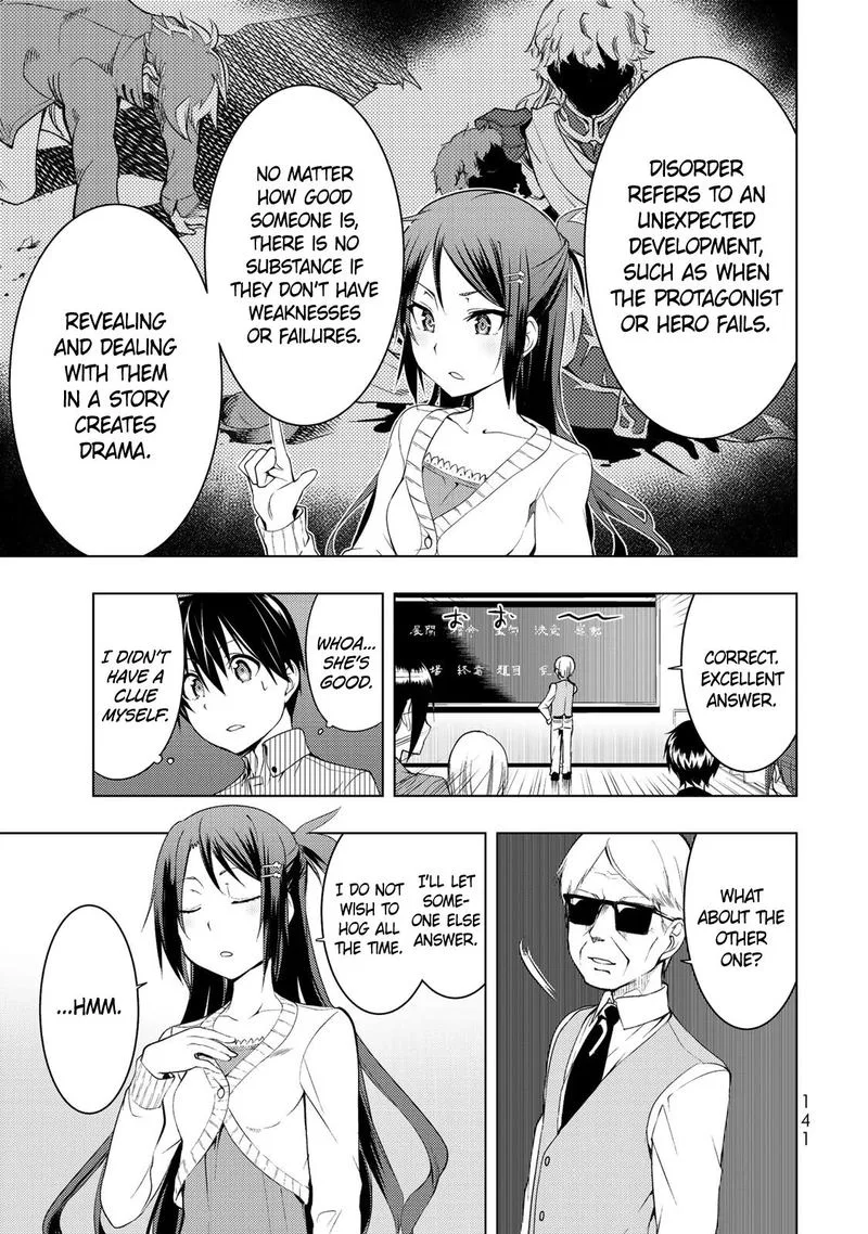 Bokutachi no Remake Chapter 4 page 7