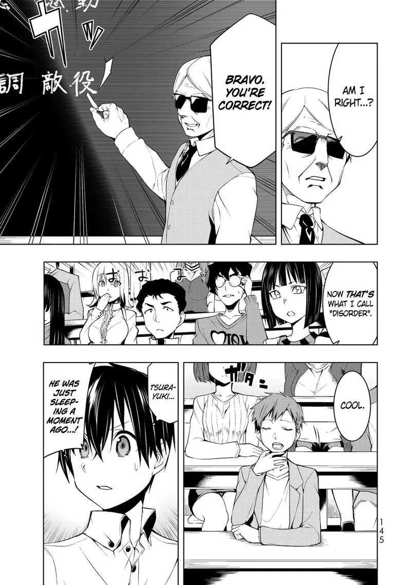 Bokutachi no Remake Chapter 4 page 11