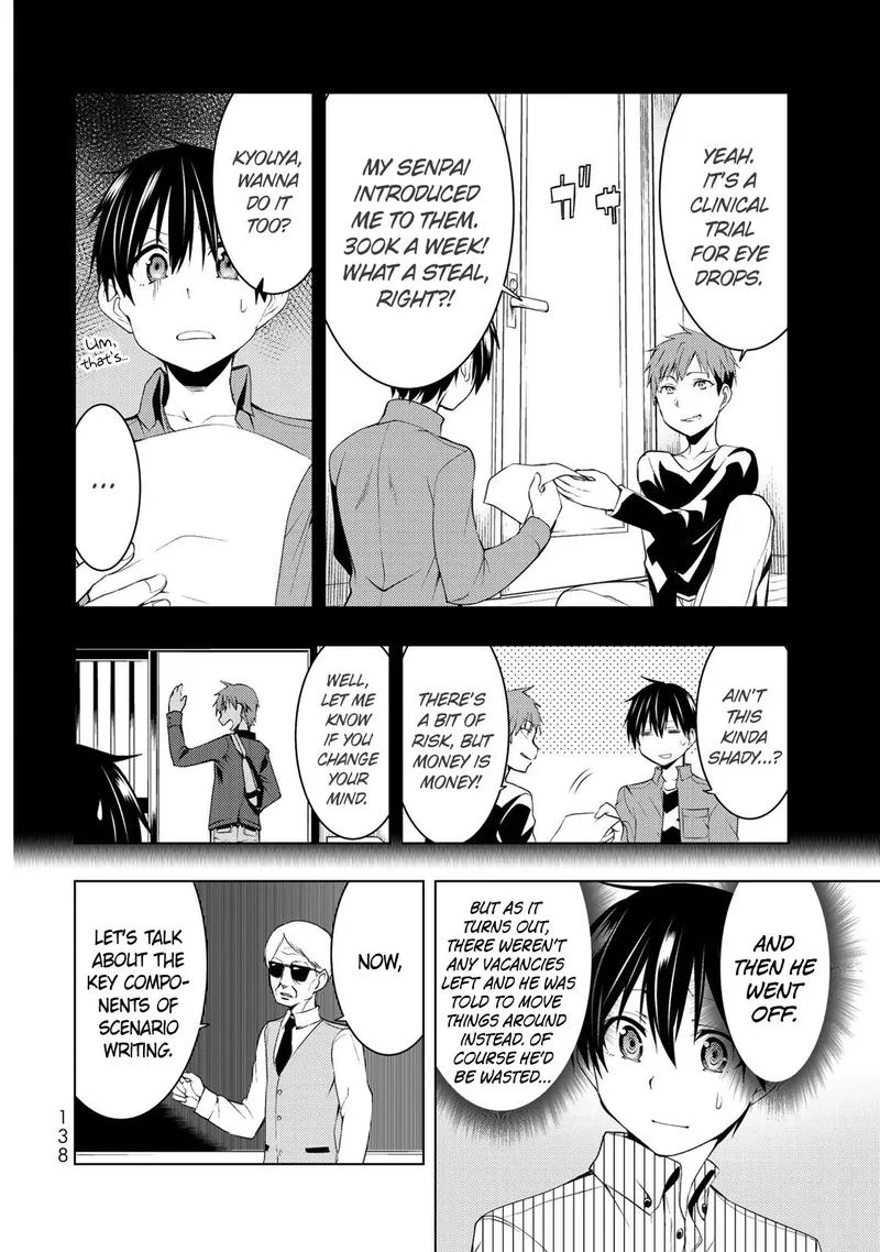 Bokutachi no Remake Chapter 4 page 4