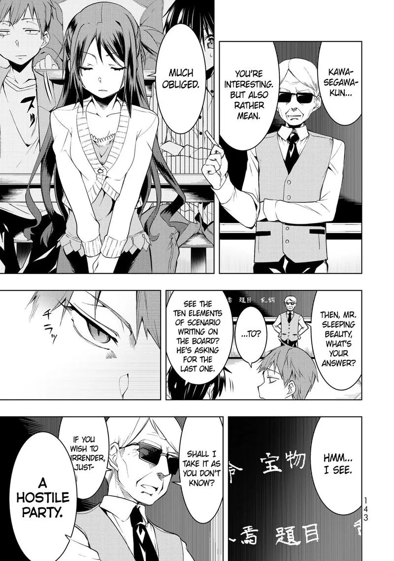 Bokutachi no Remake Chapter 4 page 9
