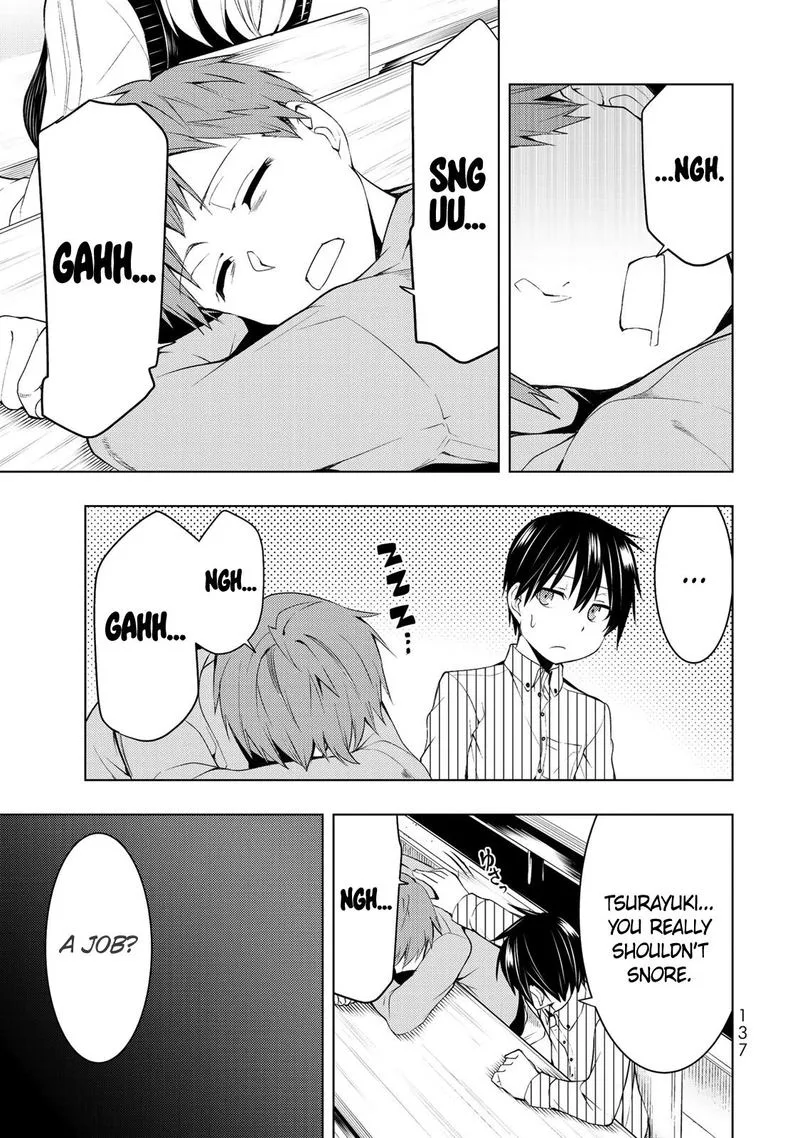 Bokutachi no Remake Chapter 4 page 3