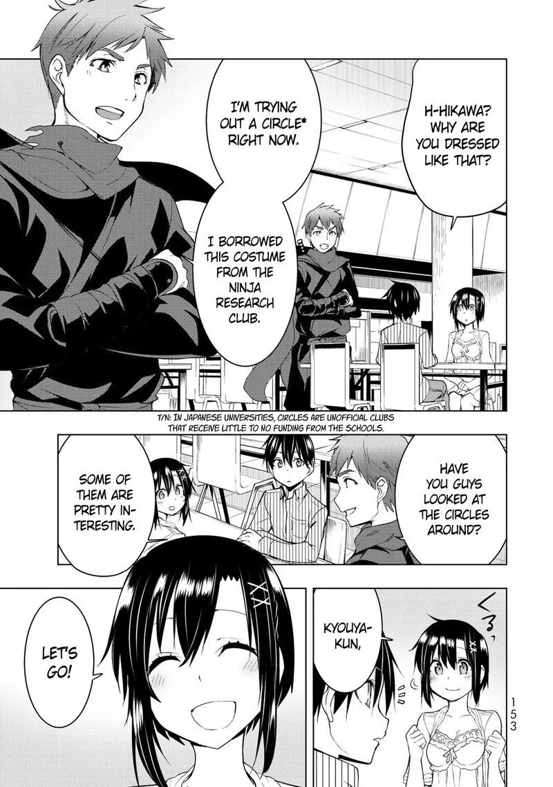 Bokutachi no Remake Chapter 4 page 19