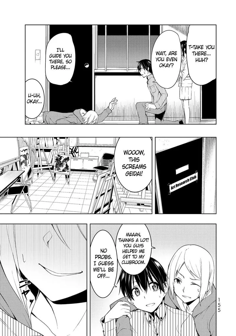 Bokutachi no Remake Chapter 4 page 21