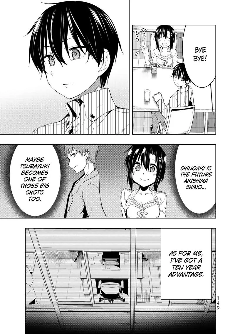 Bokutachi no Remake Chapter 4 page 15