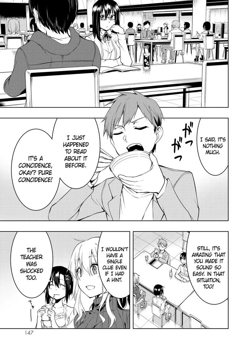 Bokutachi no Remake Chapter 4 page 13