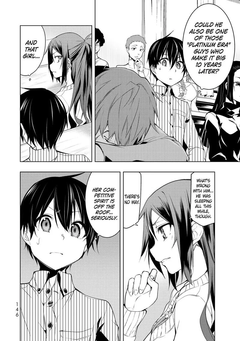Bokutachi no Remake Chapter 4 page 12