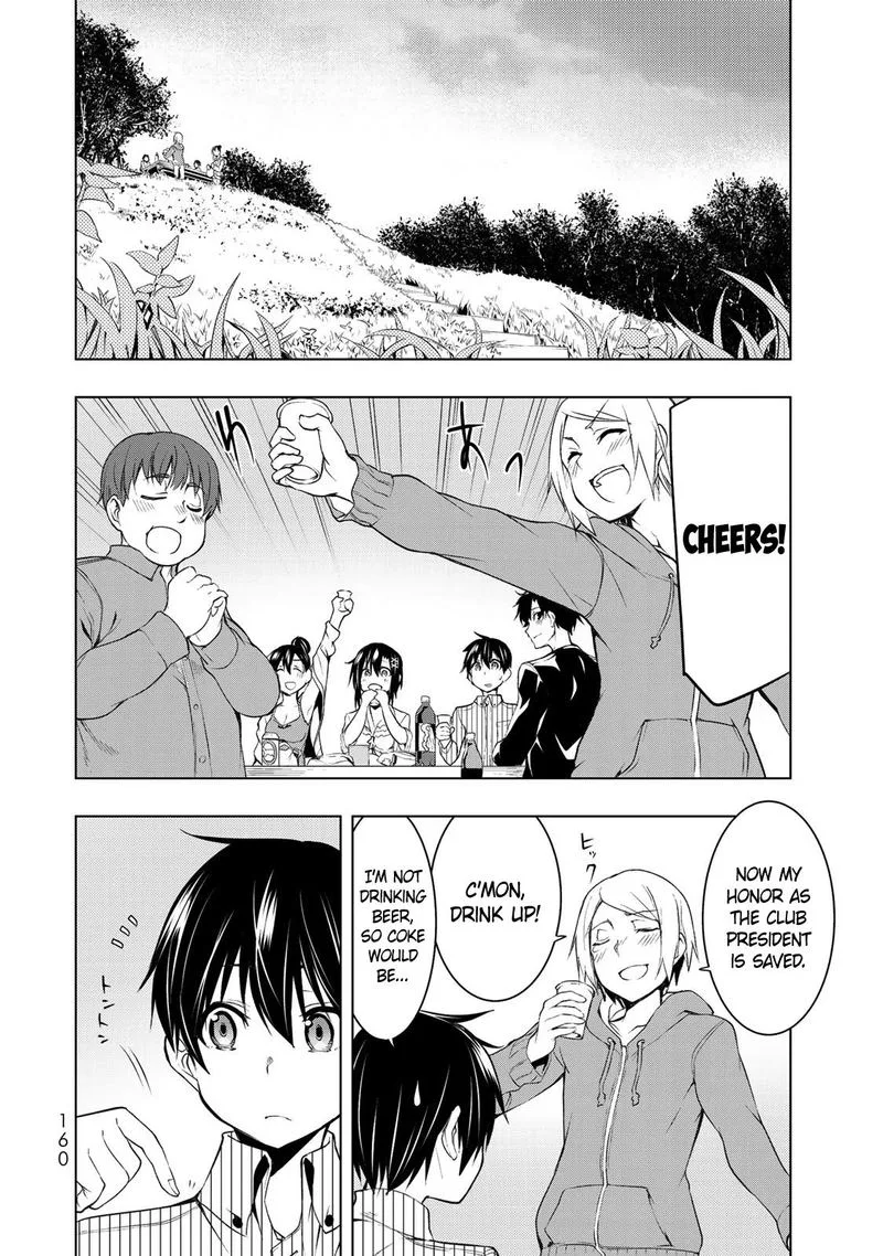 Bokutachi no Remake Chapter 4 page 26