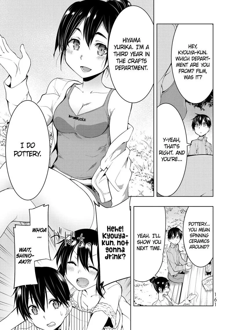 Bokutachi no Remake Chapter 4 page 27