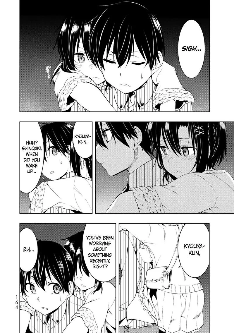 Bokutachi no Remake Chapter 4 page 30