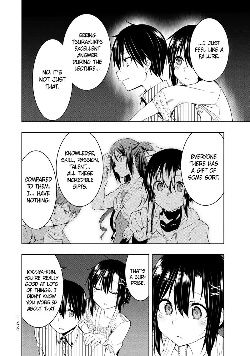 Bokutachi no Remake Chapter 4 page 32