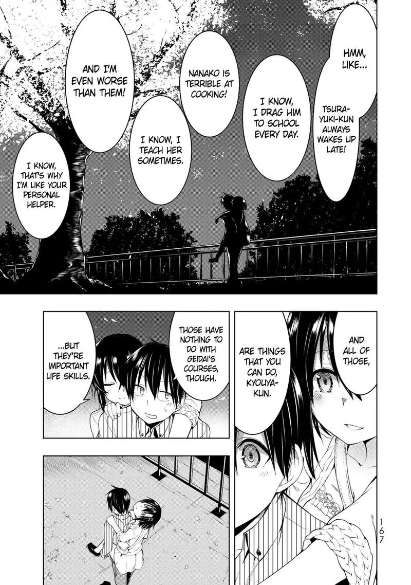 Bokutachi no Remake Chapter 4 page 33