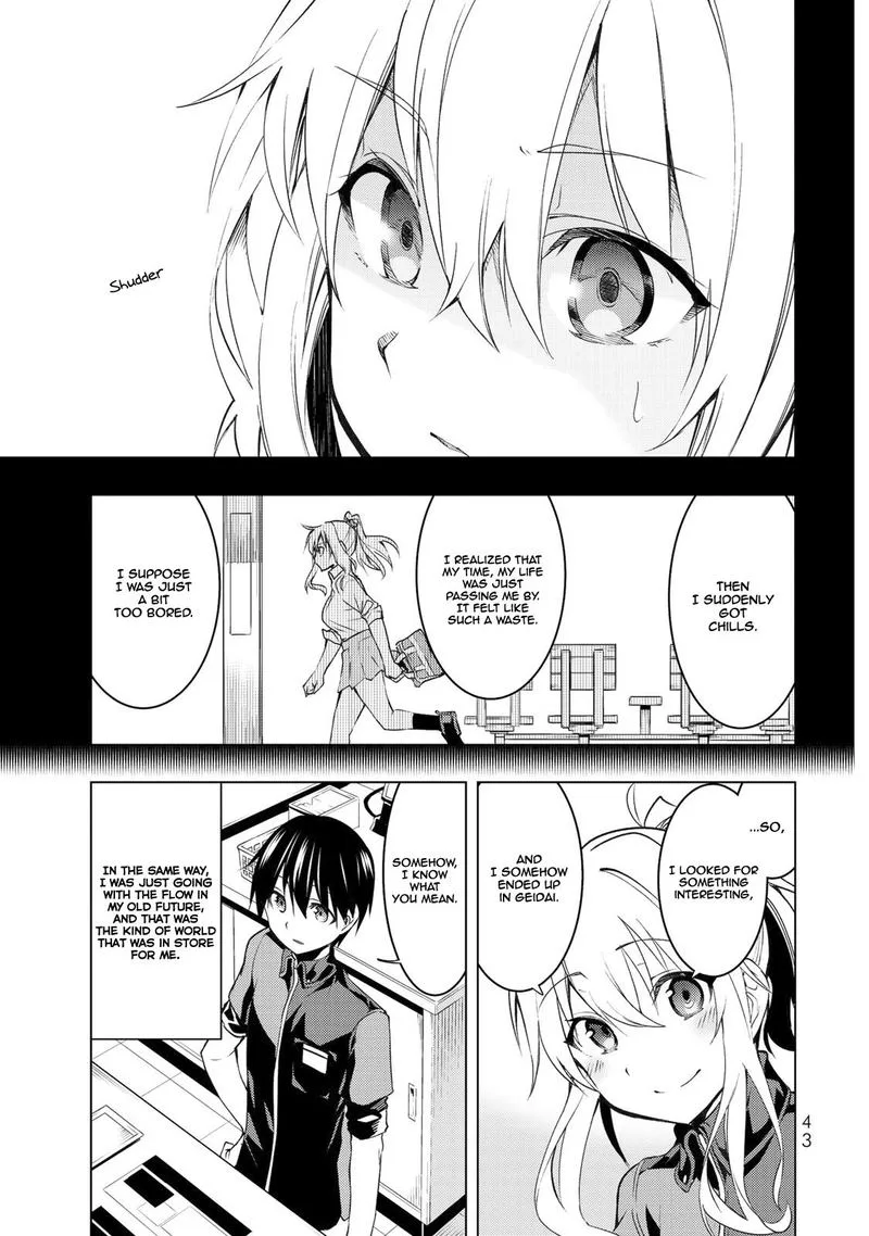 Bokutachi no Remake Chapter 5 page 7