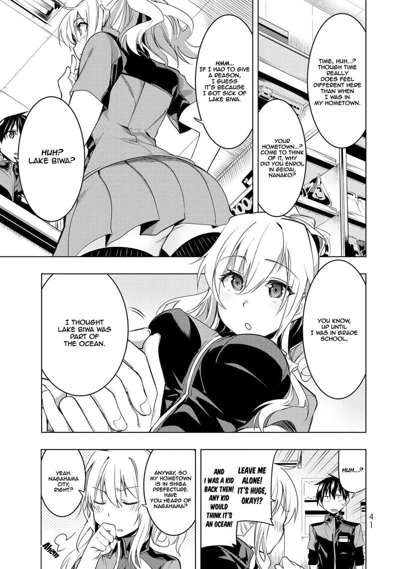 Bokutachi no Remake Chapter 5 page 5