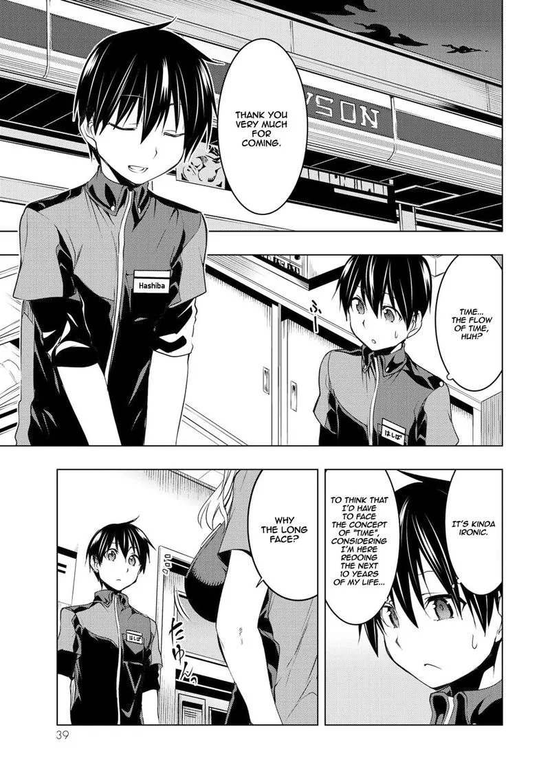 Bokutachi no Remake Chapter 5 page 3
